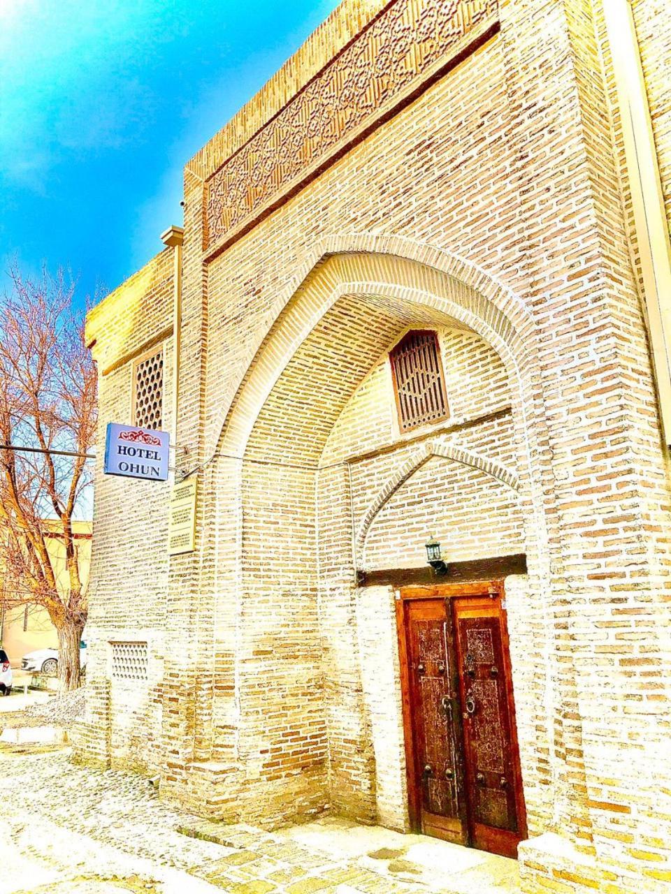 Ohun 18Th Century Caravansarai Бухара Екстер'єр фото